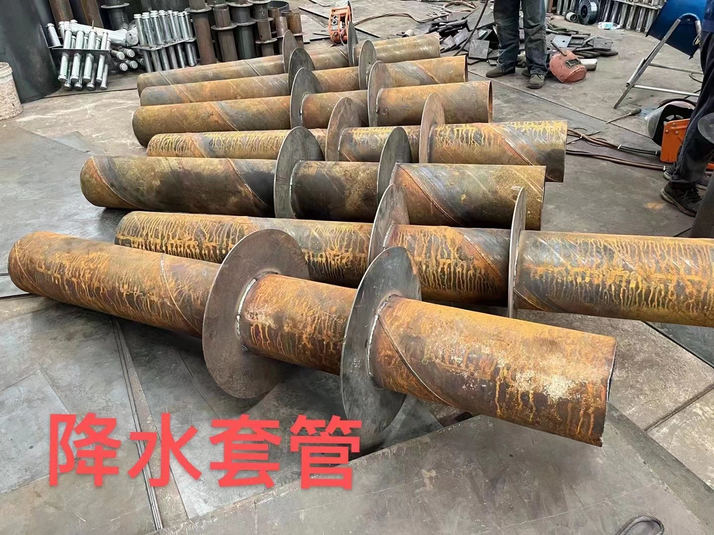 崇明区降水套管