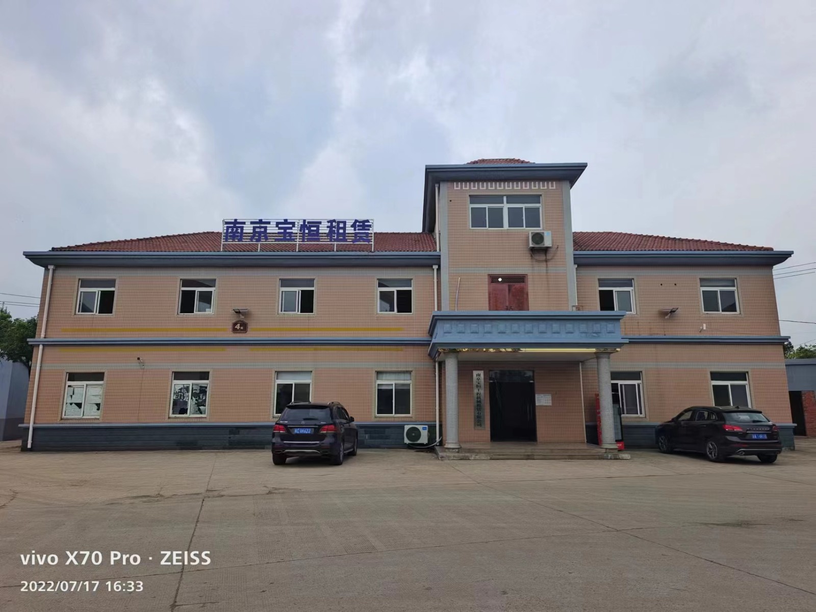 崇明区钢护筒厂家电话